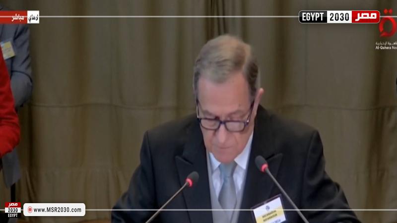 ممثل نيكاراجوا أمام محكمة العدل الدولية