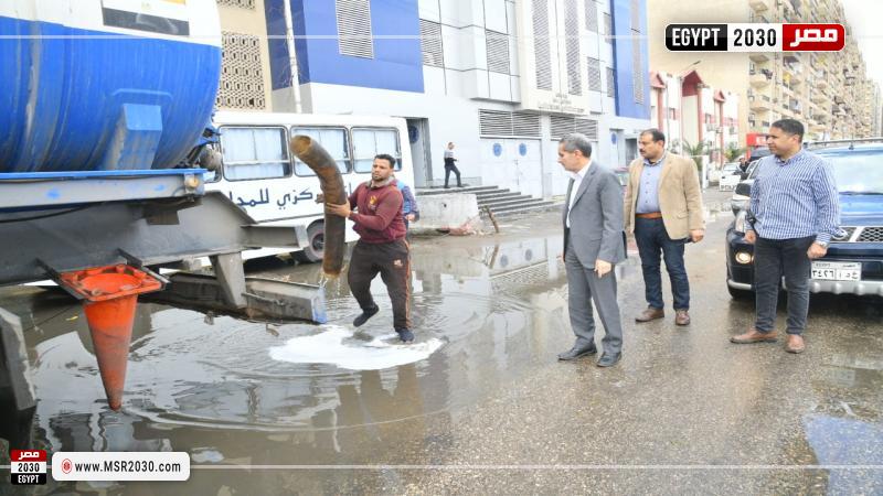 محافظ الغربية