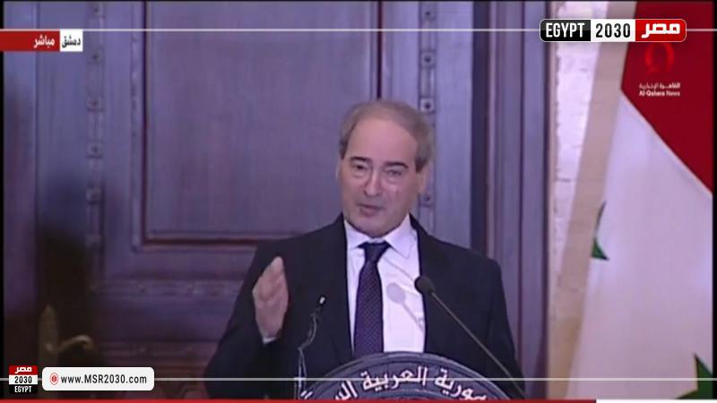 وزير الخارجية السوري