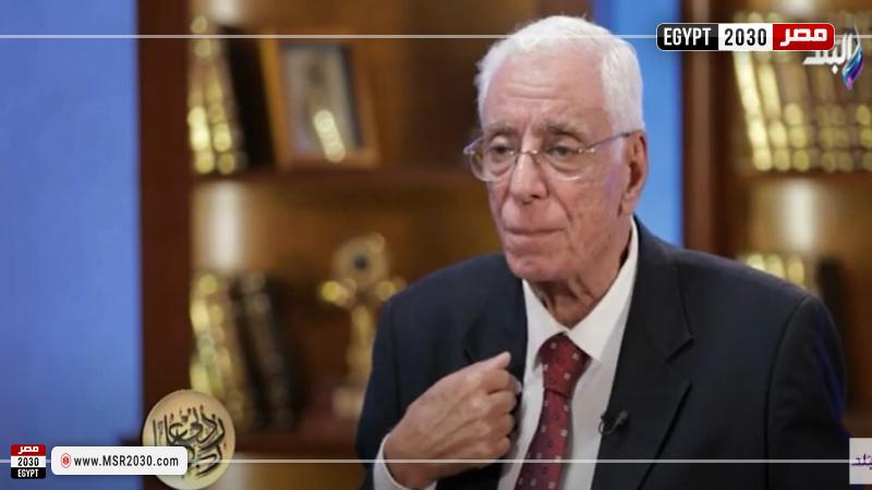حسام موافي