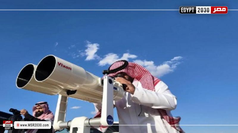 ثبوت رؤية عيد الفطر