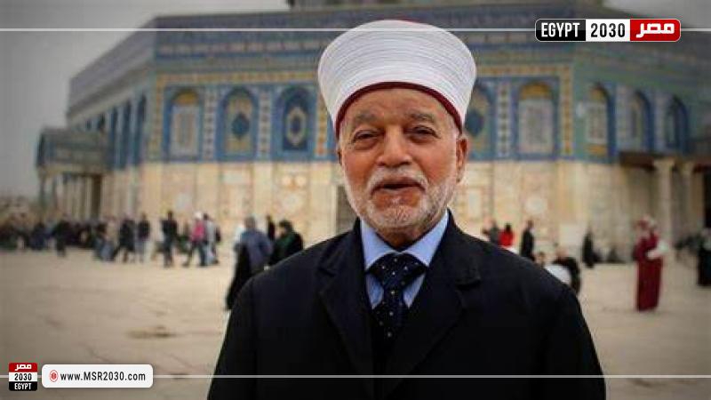 مفتي القدس