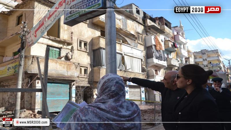محافظة البحيرة