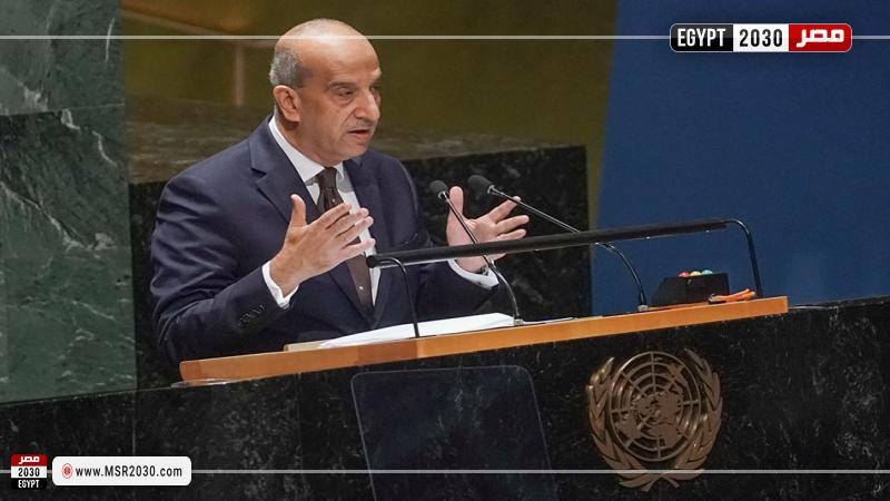 مندوب مصر بالأمم المتحدة