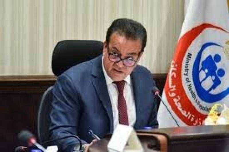 جاهزة لكافة السيناريوهات.. استعدادات وزارة الصحة لاستقبال عيد الفطر «فيديو»