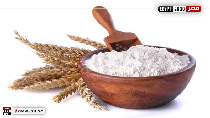 اسعار الدقيق اليوم للمستهلك