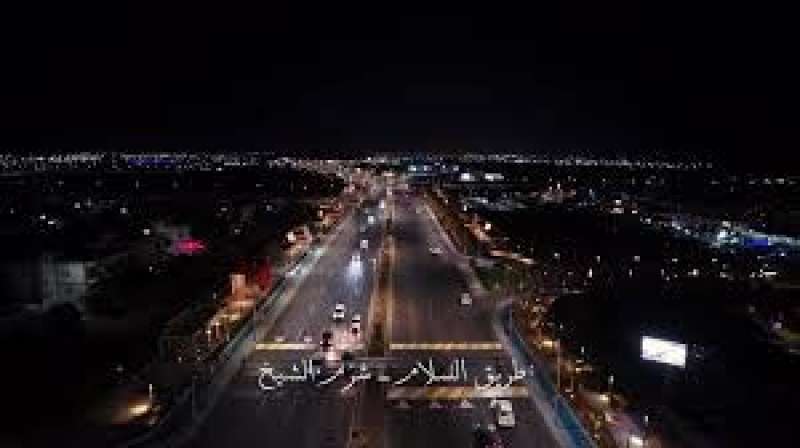  مطار سانت كاترين الدولي بجنوب سيناء
