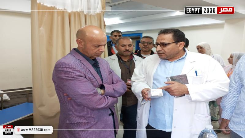 مستشفى حميات الزقازيق