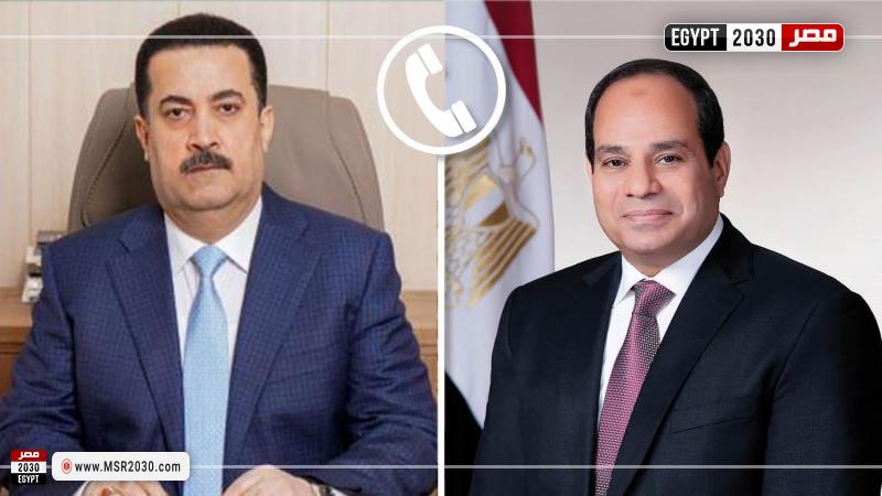 السيسي ورئيس الوزراء العراقي