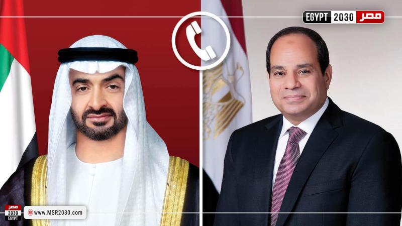 السيسي والرئيس الإماراتي