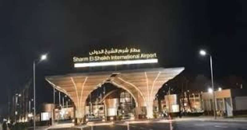 مطار شرم الشيخ الدولي 