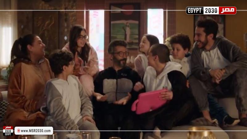 الحلقة الأخيرة مسلسل إمبراطورية ميم
