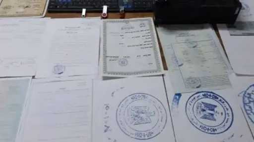 ضبط شخص بتهمة إدارة كيان تعليمي دون ترخيص بمدينة نصر