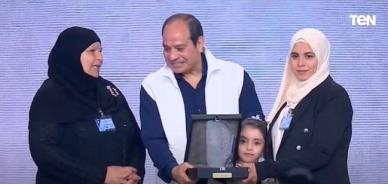 صورة من مقطع الفيديو