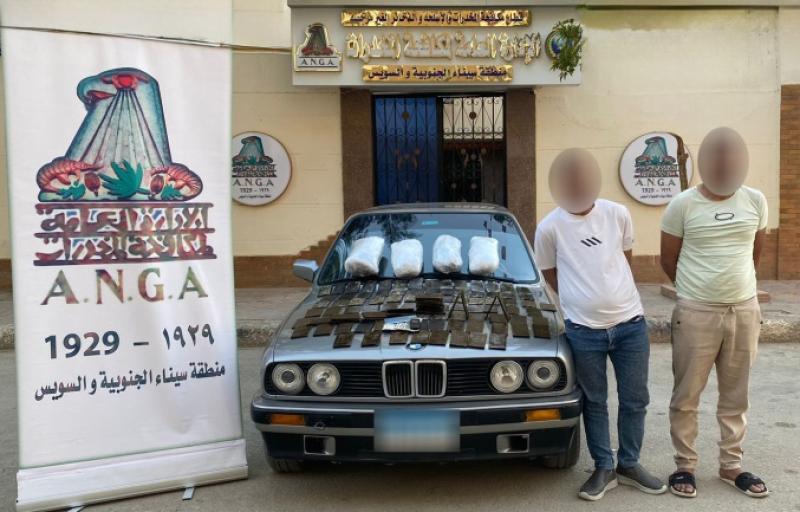 ضبط كمية من مخدر الحشيش 