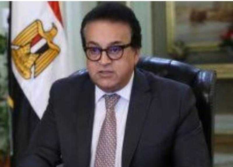 الصحة: إجراء 2 مليون و160 الف عملية جراحية ضمن مبادرة رئيس الجمهورية لإنهاء قوائم الانتظار