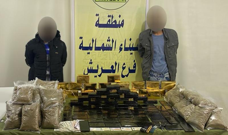 مخدرات بحوزة المتهمين 