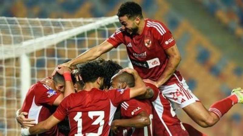 الأهلي