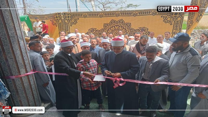 محافظة البحيرة 