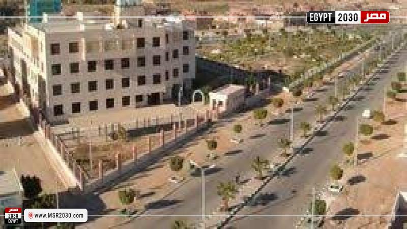 الوادي الجديد