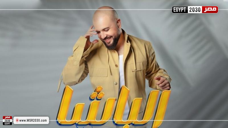 المطرب المغربي دوزي
