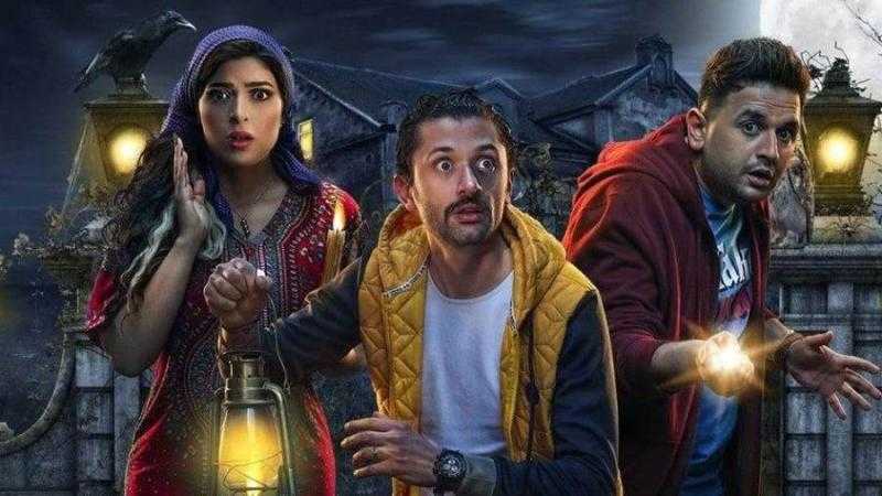 انطلاق عرض مسلسل البيت بيتي الجزء الثاني في هذا الموعد