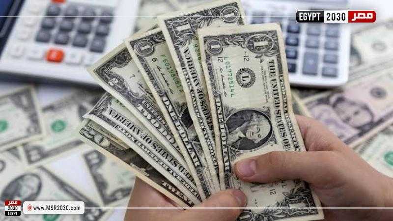 آخر تحديث لسعر الدولار مقابل الجنيه في نهاية تعاملات اليوم