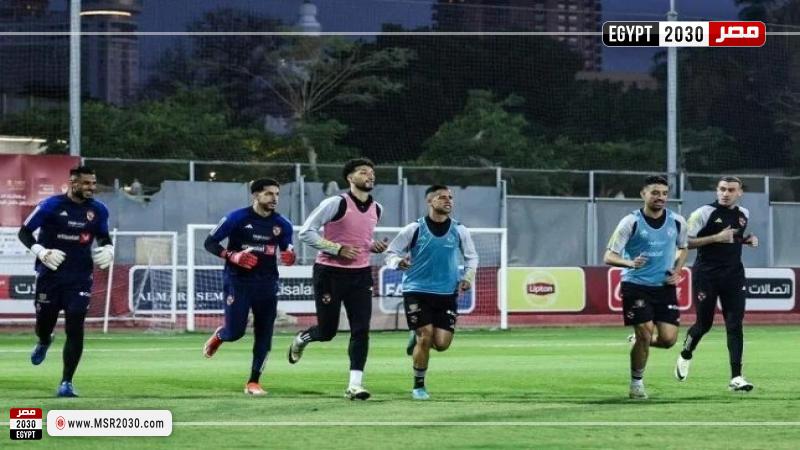 الاهلي