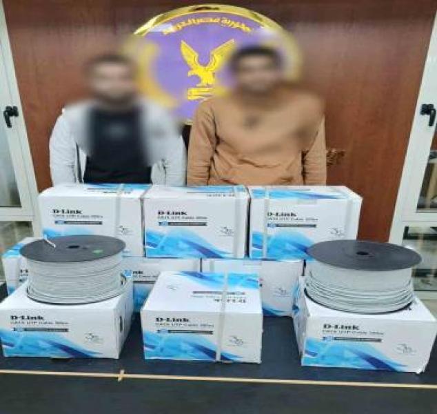 ضبط المتهمين بالسرقة 