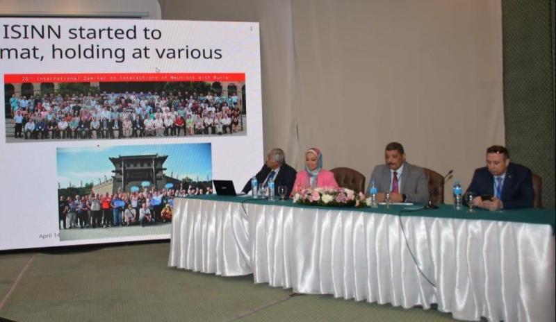 مصر تستضيف الندوة الدولية الـ30 حول تفاعل النيوترونات مع النوى بشرم الشيخ