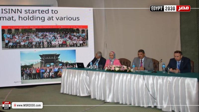 جانب من الفعالية