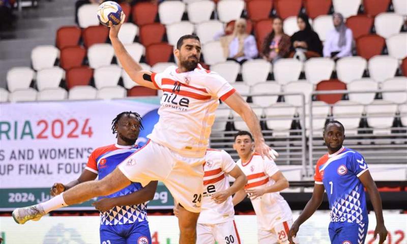 يد الزمالك 
