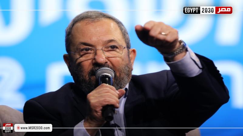 رئيس الوزراء الإسرائيلي الأسبق، إيهود باراك