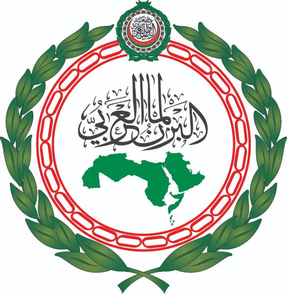 مصر 2030