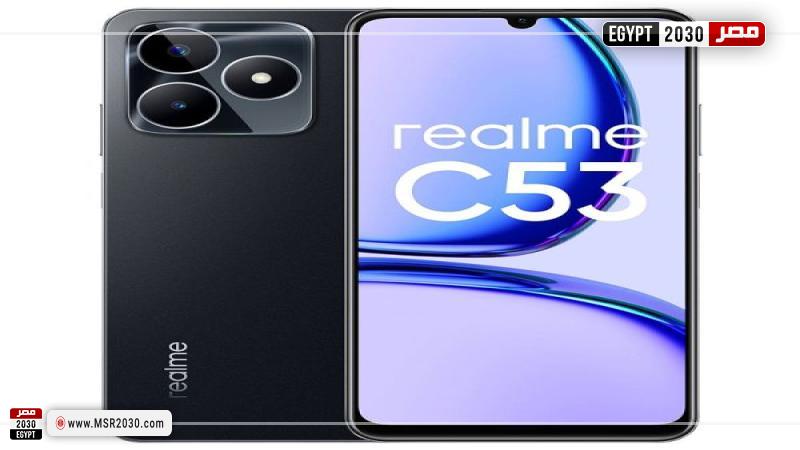 Realme C53