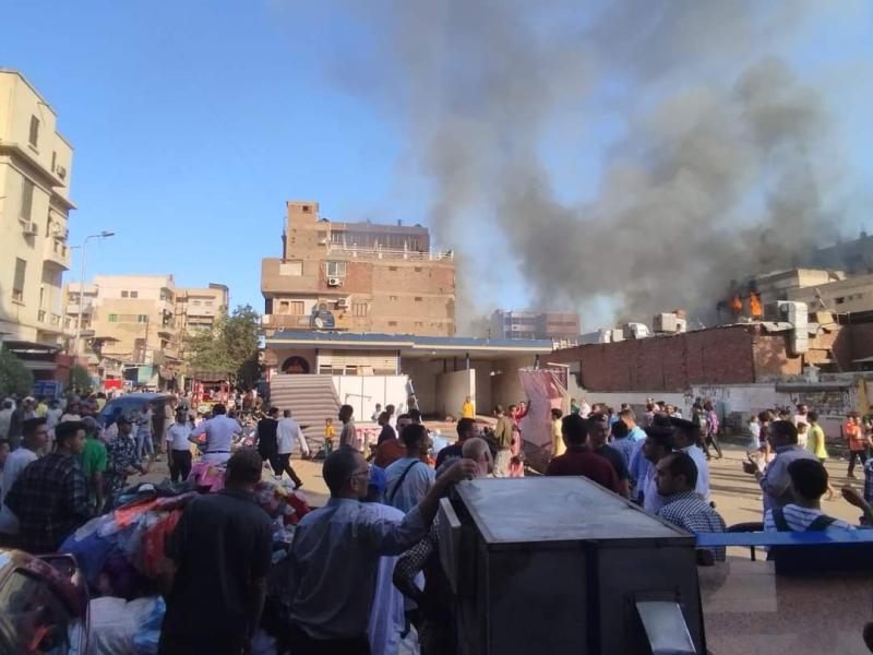 حريق معرض 