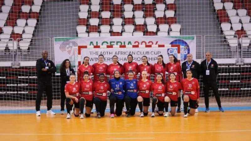 سيدات يد الاهلي 