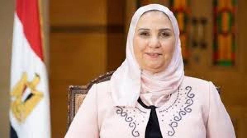 وزيرة التضامن الاجتماعي 