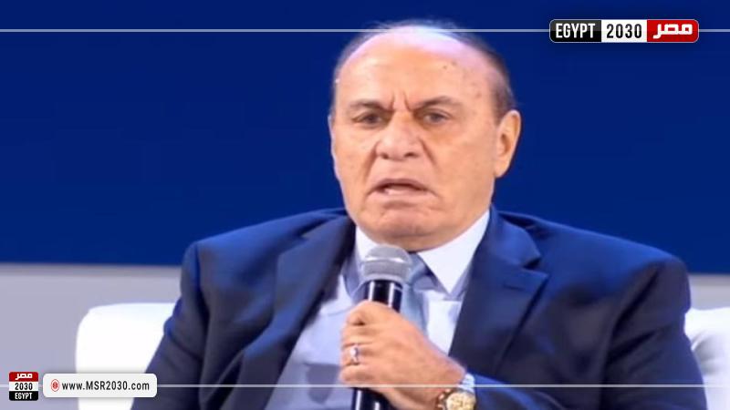 سمير فرج
