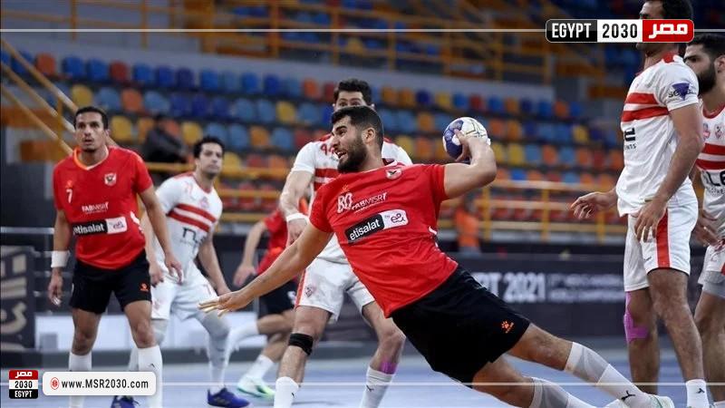 يد الاهلي