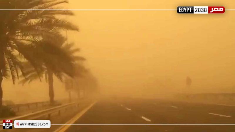 عواصف ترابية