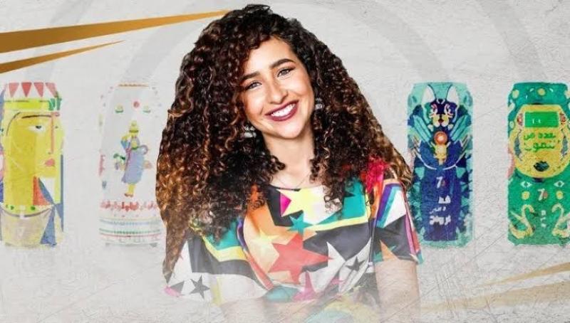 غادة والي 