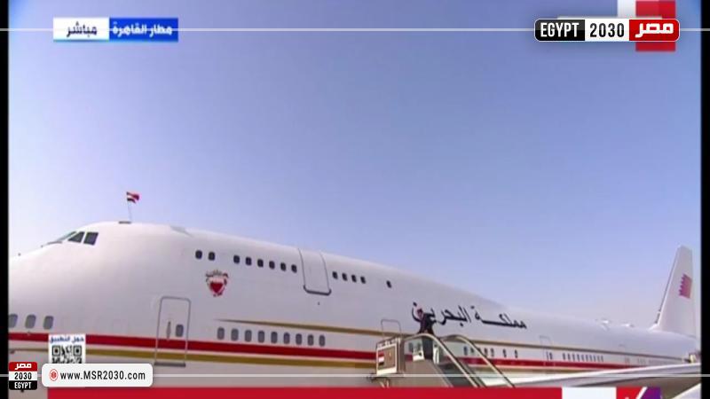 طائرة ملك البحرين 