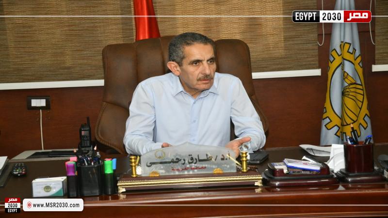محافظ الغربية