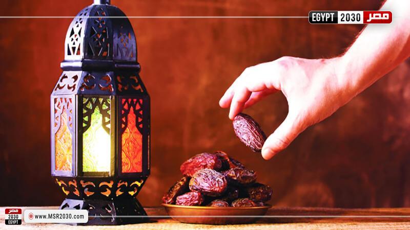 صيام