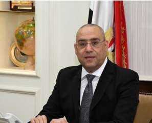 وزير الإسكان يتابع موقف تنفيذ وتسليم الوحدات السكنية بالمبادرة الرئاسية سكن لكل المصريين