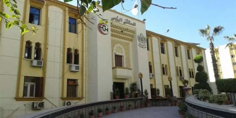 مستشفى جامعة المنصورة