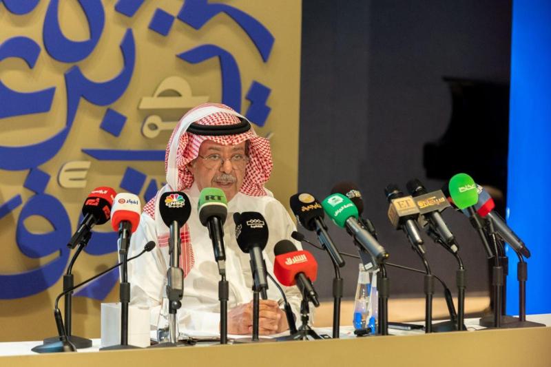 سلطان البازعي 