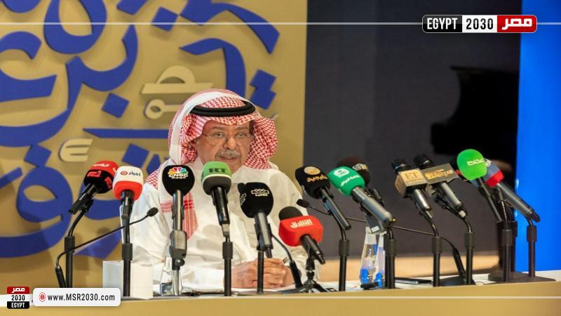 سلطان البازعي