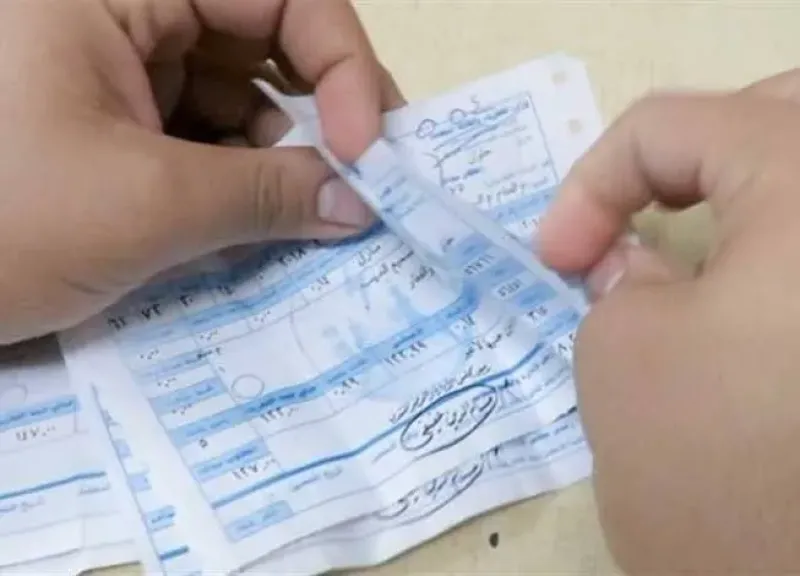 أسعار شرائح الكهرباء